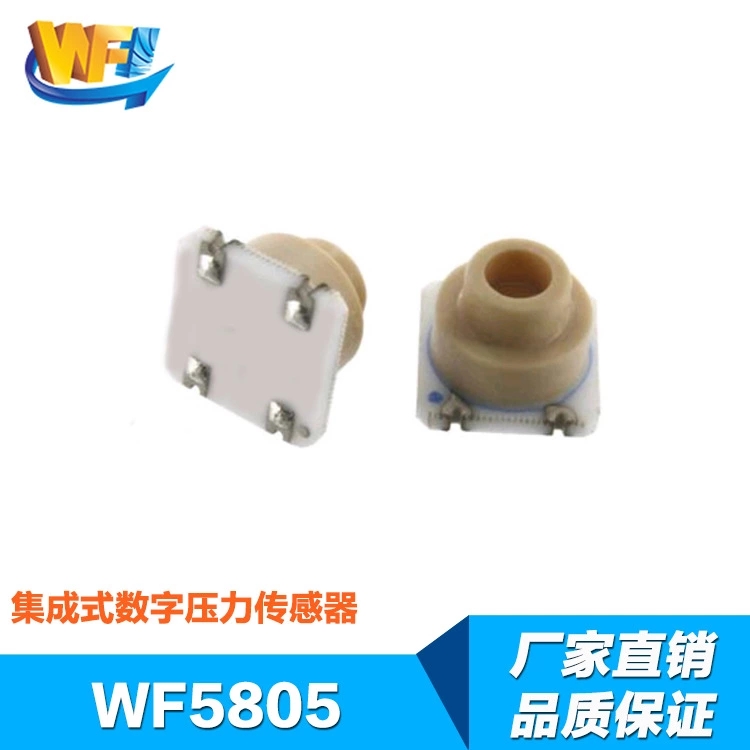 陶瓷壓力傳感器的特點(diǎn)與未來發(fā)展前景